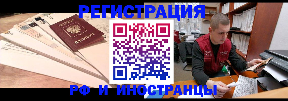 форма 3 в Дзержинске